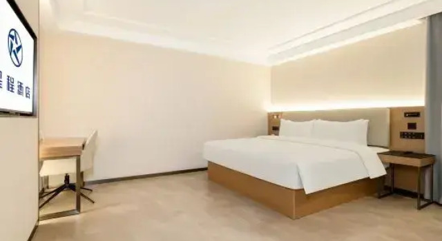 Люкс Starway Hotel (Dongxing Port)