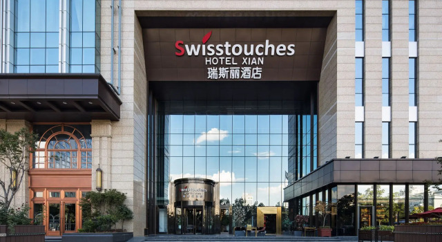 Swisstouches Hotel Xian, Rezerwuj Hotel Hotele w Yanta z basenem, Basen
