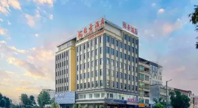 Chuanqi Hotel, Rezervasyon Otel Guangdong otoparklı oteller, Otopark