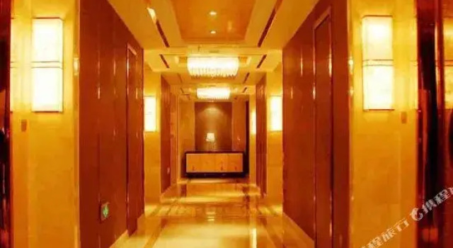 Lvgu Chuntian Hotel, Rezerwuj Hotel Urumqi Xinjiang