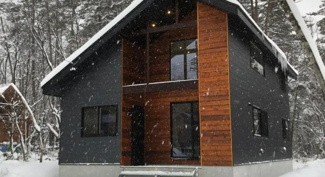 Коттедж Holly House