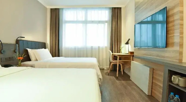 Hanting Premium Hotel South Gate of Xi'an Bell Tow