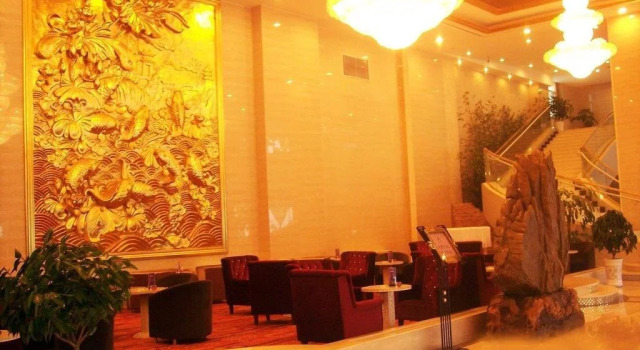 Tobest Swiss Hotel, Foglalás Szálloda Shenhe 