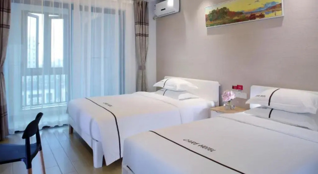 Двухместный номер Standard Green Collection Care Hotel (24 Hours Free Transfer from Meilan Airport/Railway Station)