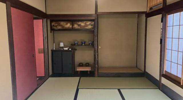 Shofu-an Kiyomizu-tei, Book Hotel Giommachi Kyoto