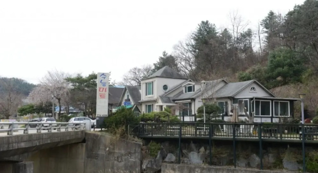 Yangpyeong Gewolga Pension, Prenota Hotel Seojong-myeon Gyeonggi-do