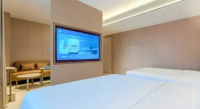 Люкс Hanting Hotel (Xi'an Bell Tower Hotel)