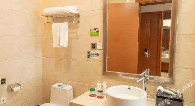 West Hot Spring Resort Beichuan, Book Resort Hotels in Mianyang with a Pool, Swimming Pool