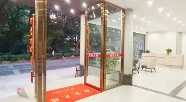 Vientiane Hengyuan Hotel (Nanjing Jianning Road Railway Station), Prenota Hotel Nanchino Jiangsu