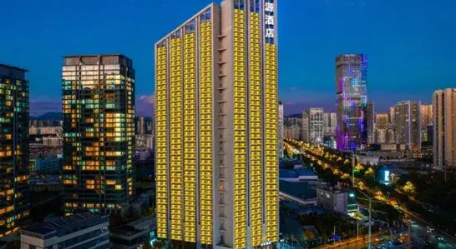 Yunyuan Hotel ( (Tongde Square), Rezerwuj Hotel Hotele w Kunming z parkingiem, Parking