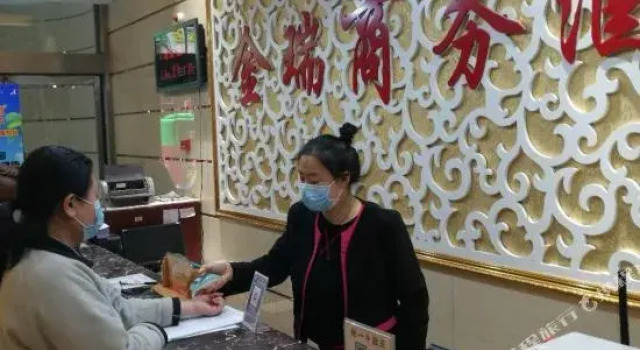 Jinrui Business Hotel (Sanmenxia Huanghe Road), Rezervovat Hotel Sanmenxia Henan
