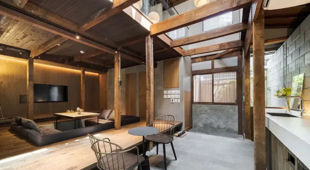 Yuzunoe Machiya House, Rezervovat Rekreační dům Vily v Kjóto, Vila