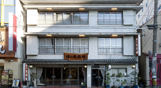 Hinoderyokan, Boek Hotel Hotels in Tokai met parkeren, Parkeren