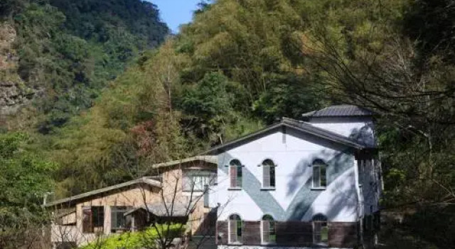 Raisinay, Book Hotel Nanzhuang Miaoli County