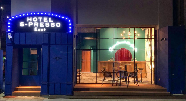 Hotel S-Presso East