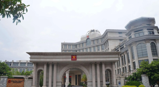 Clarion Hotel, Varaa Hotelli Hotellit Sichuan pysäköinnillä, Pysäköinti