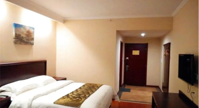 GreenTree Inn QinYang Middle HuaiFu Road Express Hotel, Rezervovat Hotel Qinyang Henan
