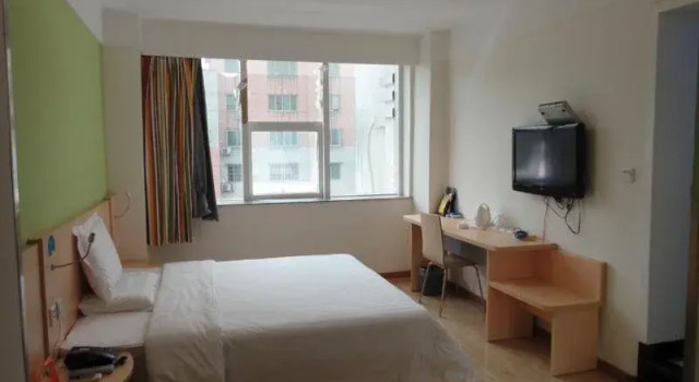 7Days Inn Changchun Chongqing Road, Забронировать Отель Чанчунь Чанчунь, рядом с Banruo Temple