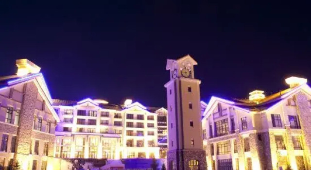 Club Med Yabuli, Varaa Hotelli Harbin Heilongjiang