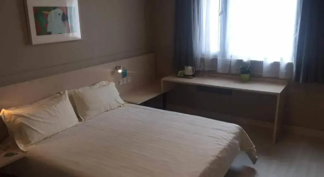 Jinjiang Inn Wuhan Hankou Raiway Station