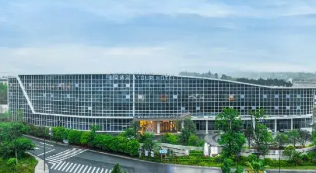 Atour Hotel Hangzhou City Center, Rezerwuj Hotel Hangzhou Zhejiang