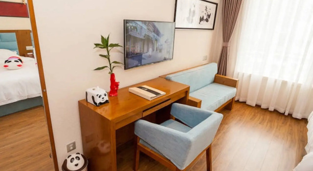 Panda Prince Hotel Chunxi Road Branch