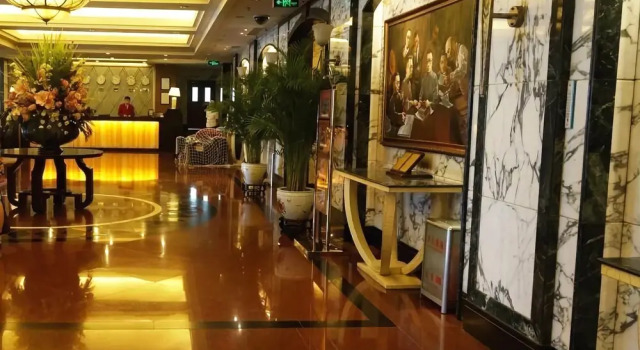 1918 Old House, Rezerwuj Hotel Hotele 4-gwiazdkowe w Pekin, 4*
