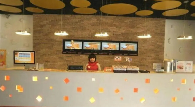 Pod Inn Wuxi Chong'an Temple Pedestrian Street, Buchen Sie Hotel Chong An Wuxi