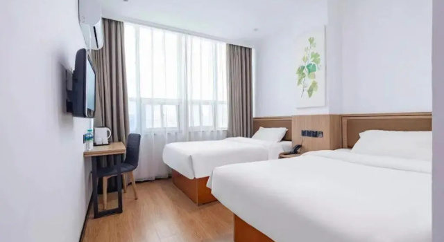 Greentree Inn Chaoyang Shuangta District Bus Stati