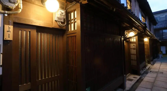 Четырёхместный номер Standard Kyoto Gion No Yado