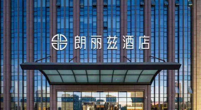 PALACE Hotel（Qingdao Golden Beach Resort Dongfeng Building）, Забронировать Курортный отель Бизнес-отели Шаньдун, 4* 5*