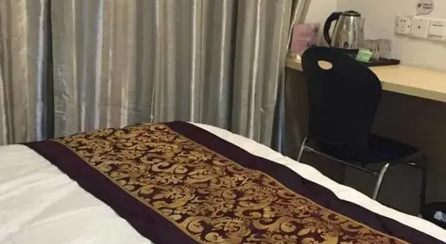 Thankyou Inn, Rezervovat Hotel Kchaj-feng Henan