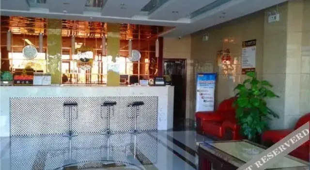 Ruiboxi Hotel (Jiayuguan Datang Food Street), Book Hotel Jiayuguan Gansu