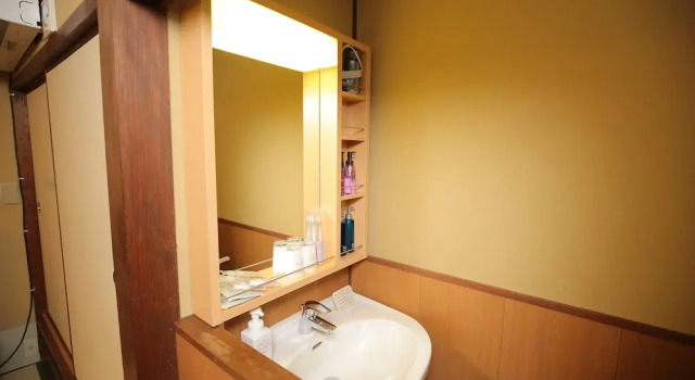 Номер Washu no Ma Ryori Ryokan Tsurugata