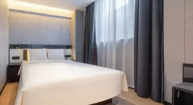 Люкс Atour Light Boutique Hotel Renmin University Beijing, Zhongguancun