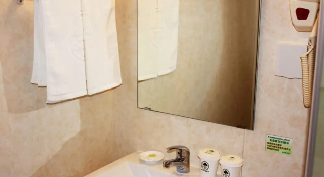 Двухместный номер Superior GreenTree Inn Xuzhou High Speed Railway Zhanqian Square Hotel