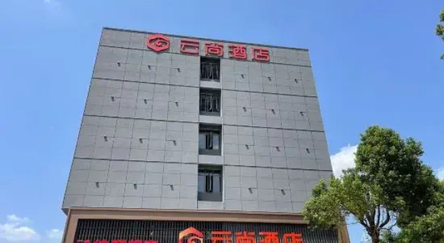 Yunshang Hotel (Wuhan Foxconn Technology Group Store), Prenota Hotel Hotel a Hubei con parcheggio, Parcheggio