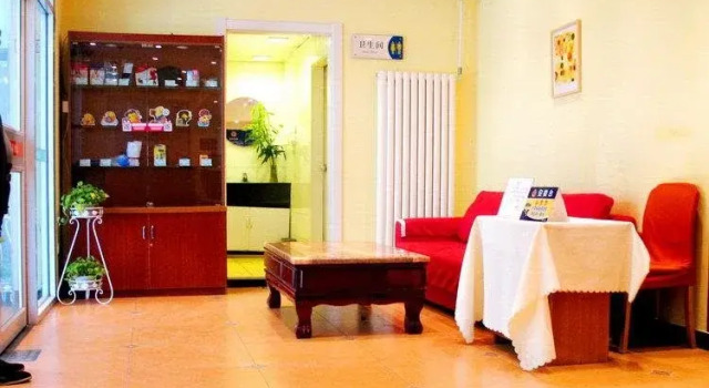 Home Inn Beijing Ping'an Li, Забронировать Отель Сичэн Пекин, рядом с Miaoying Temple White Dagoba