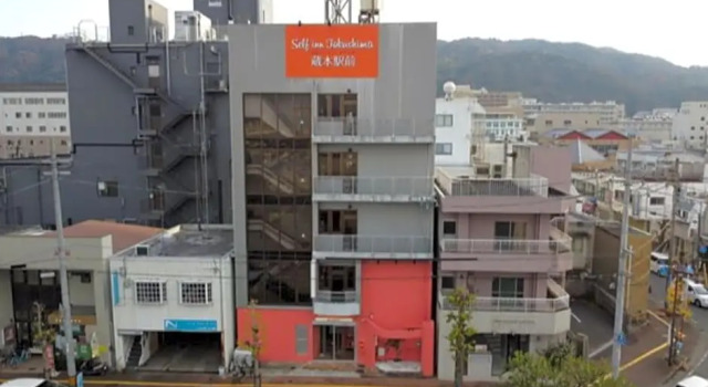 Self inn Tokushima kuramoto ekimae - Vacation STAY 19488v, Rezervovat Hotel Minamiawaji 