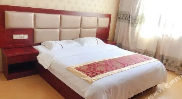 Hongfulin Hotel Mile, Book Hotel Hoteller og overnatningssteder i Miyang, Hotel