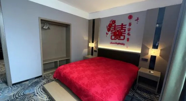 Люкс Xiang Qiu Hotel