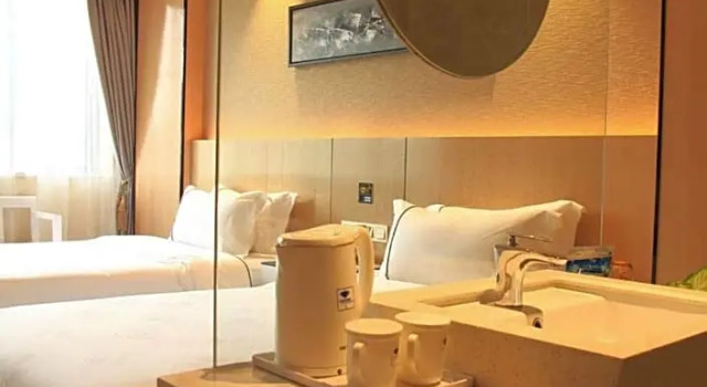 Двухместный номер Standard Shangyuan Shimao Grand Hotel