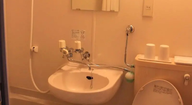 Двухместный номер Standard Yunohama Hotel