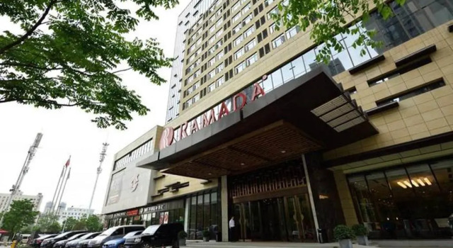 Ramada Wuhan Jianghan, Varaa Hotelli Jiang'an 