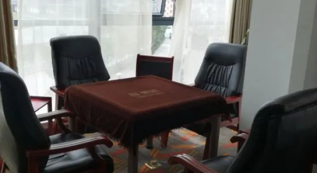 Colorful  Hotel, Rezerwuj Hotel Anqing Anhui