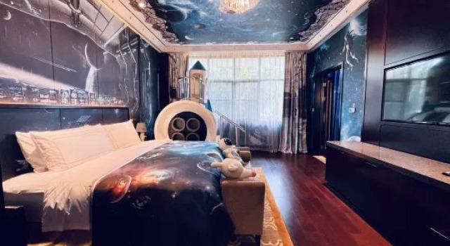Люкс Zhaolin Grand Hotel
