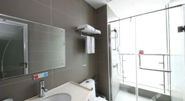 Jushang JU SHANG Hotel (Changsha Yuelushan University Town)