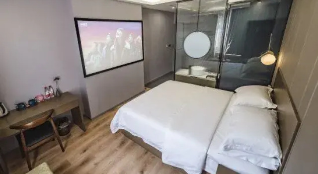 Crossing E-sports Hotel (Wenzhou Fortune Center Wendi Road), Boek Hotel Wenzhou Zhejiang