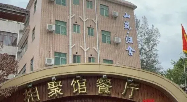 Shenzhen Shanlan • Guishe Homestay (Judiaosha), Rezerwuj Hotel Hotele w Shenzhen z parkingiem, Parking