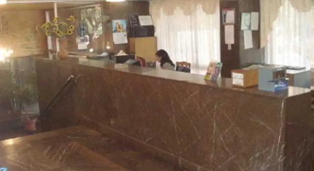 Hotel Copacabana